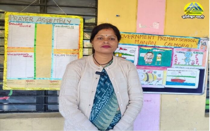 One Teacher Transformed a Someshwar Valley Govt. School