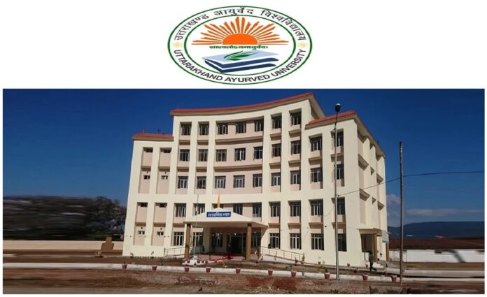 uttarakhand Ayurveda University