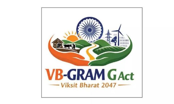 VBG RAM G Act Begins