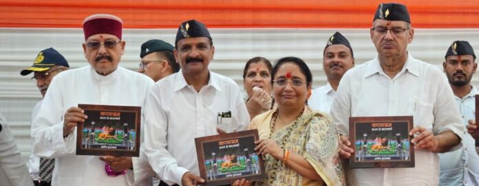 Manoj Ishtwal’s Kanvashram Book Unveiled